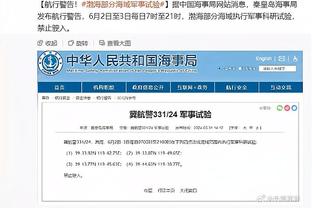 太难了？曼联战平热刺，近6轮联赛仅取一胜