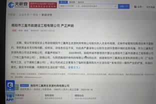 杜兰特：约基奇是很棒的传球手 当他拿球时他并不是每次都想得分